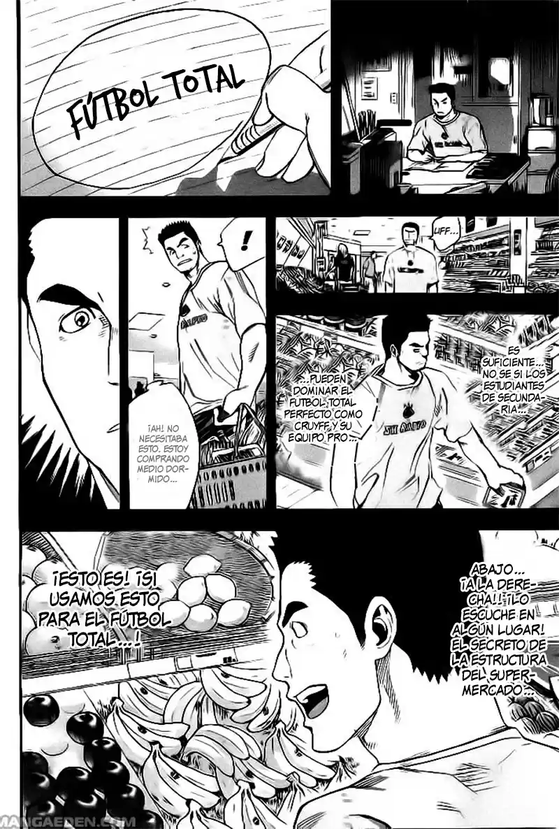 Area No Kishi capítulo 141 página 17