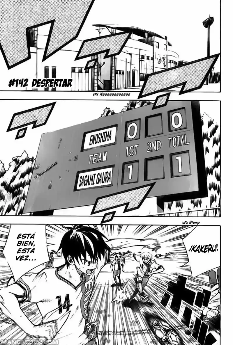 Area No Kishi capítulo 142 página 6