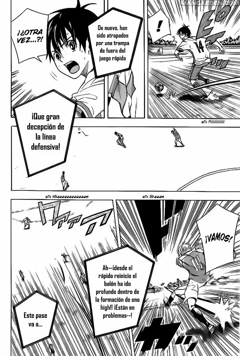 Area No Kishi capítulo 142 página 7