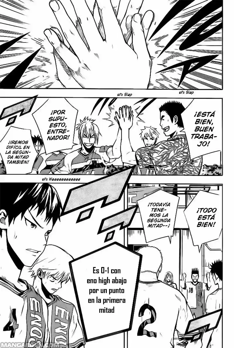 Area No Kishi capítulo 142 página 11