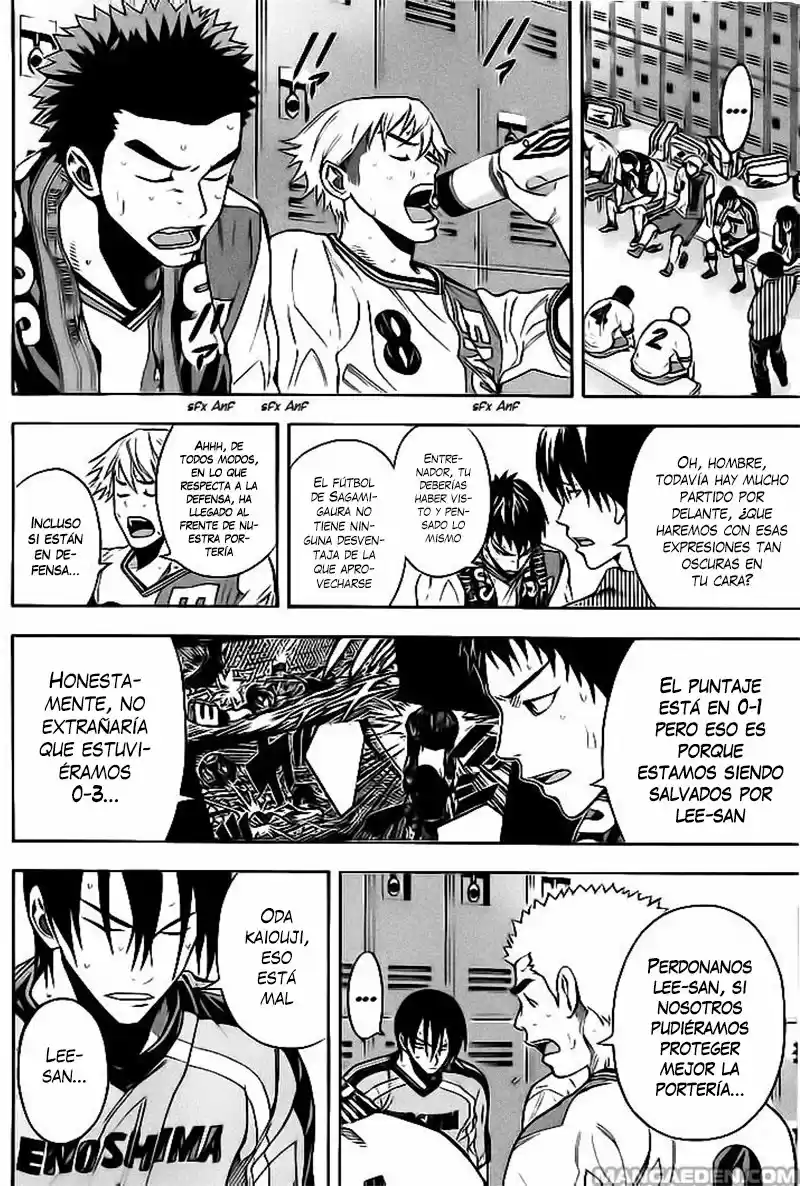 Area No Kishi capítulo 142 página 12