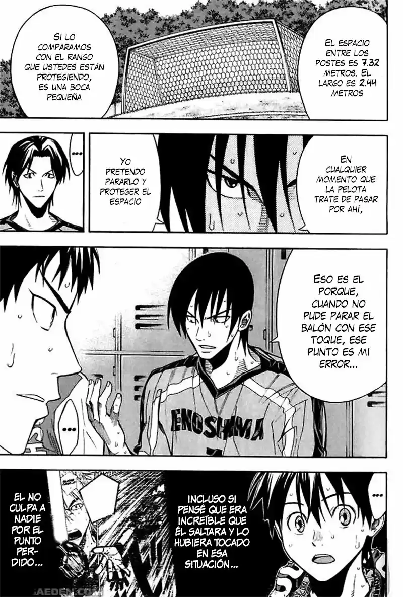 Area No Kishi capítulo 142 página 13