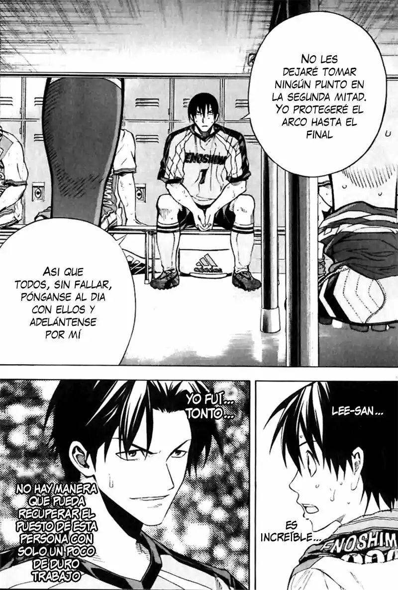 Area No Kishi capítulo 142 página 14