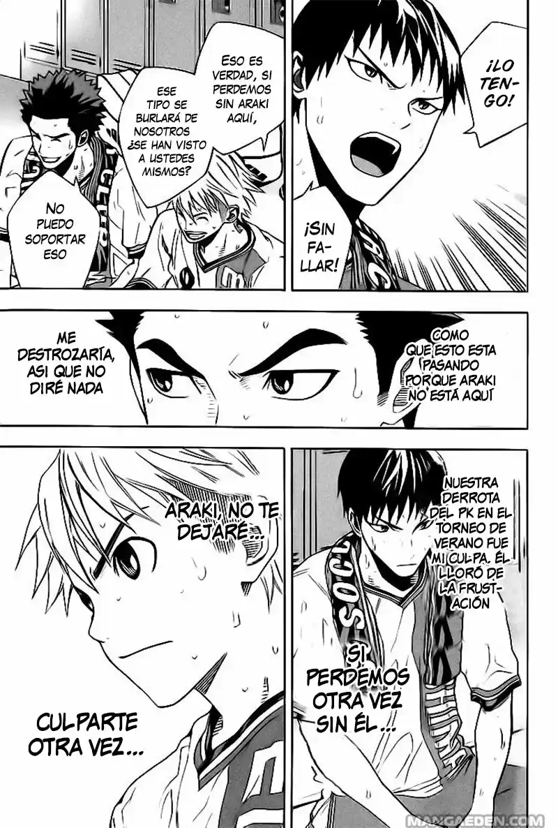 Area No Kishi capítulo 142 página 15
