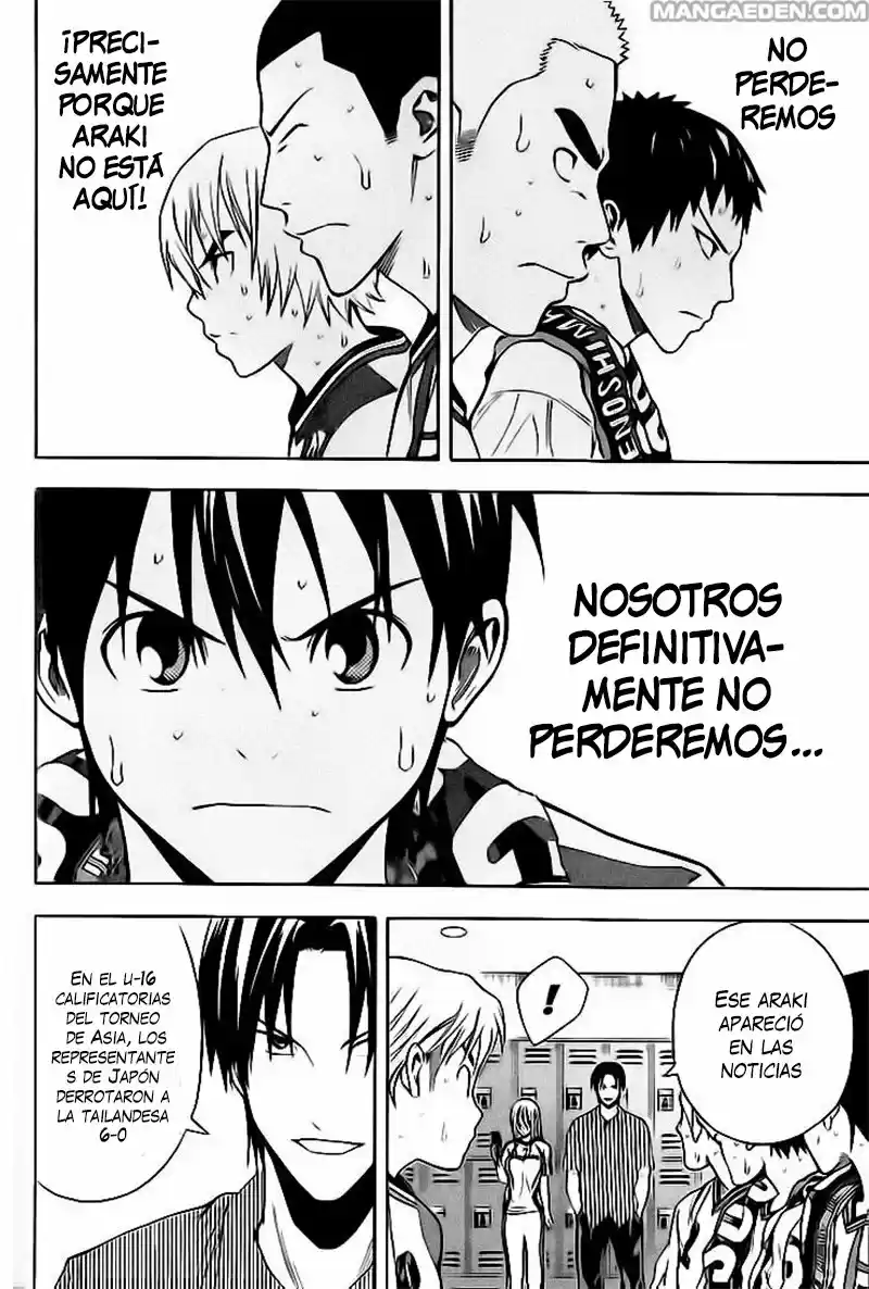 Area No Kishi capítulo 142 página 16