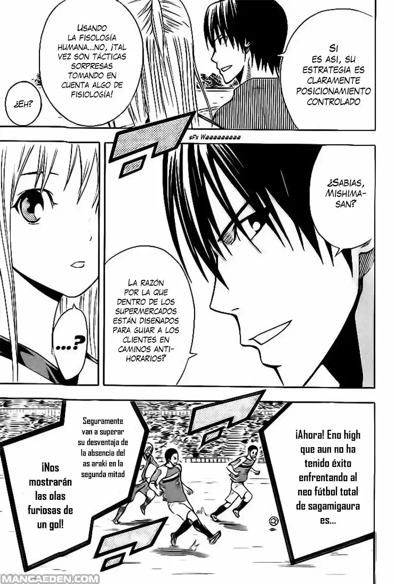 Area No Kishi capítulo 142 página 21