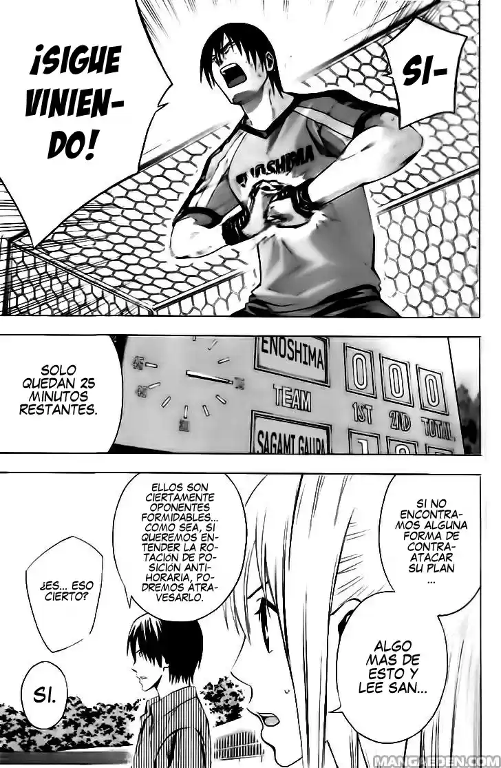 Area No Kishi capítulo 143 página 18