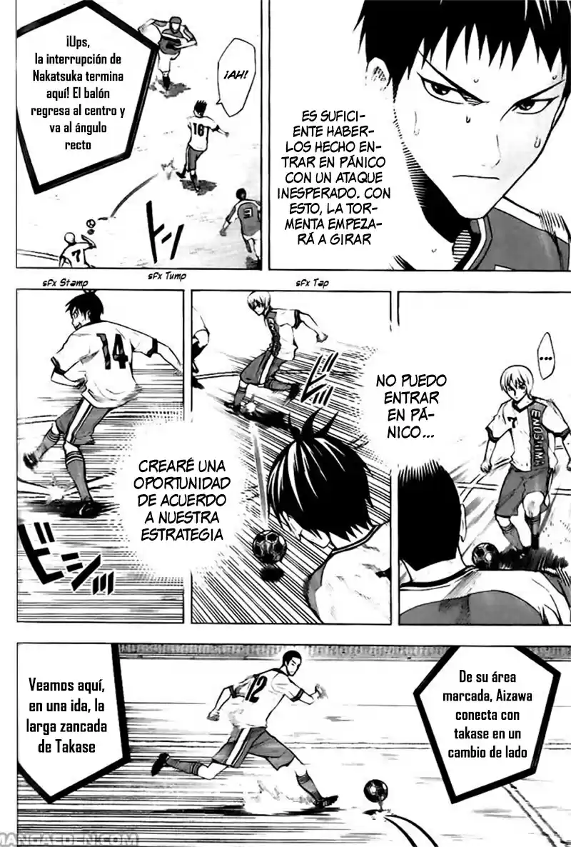 Area No Kishi capítulo 144 página 7