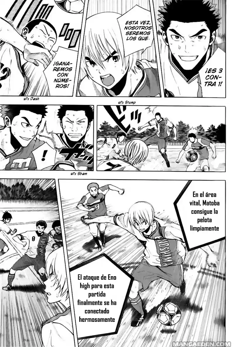 Area No Kishi capítulo 144 página 15