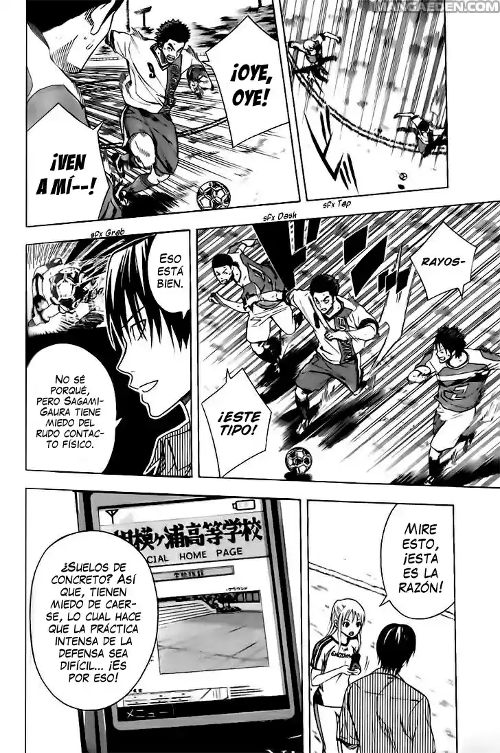 Area No Kishi capítulo 145 página 15