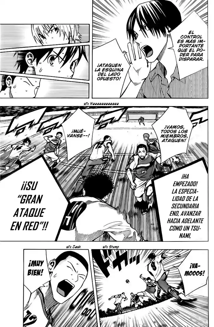 Area No Kishi capítulo 145 página 16