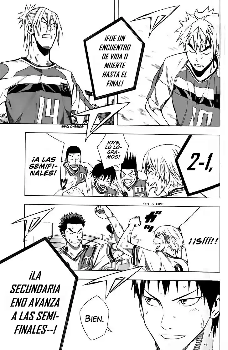Area No Kishi capítulo 146 página 14