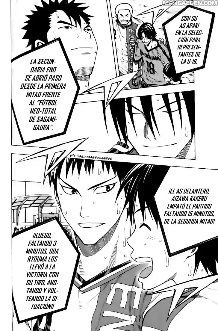 Area No Kishi capítulo 146 página 15