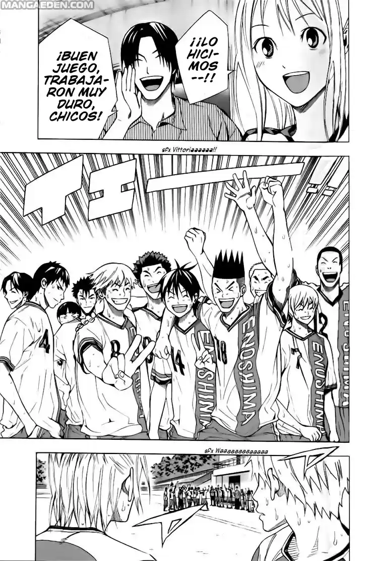 Area No Kishi capítulo 146 página 16