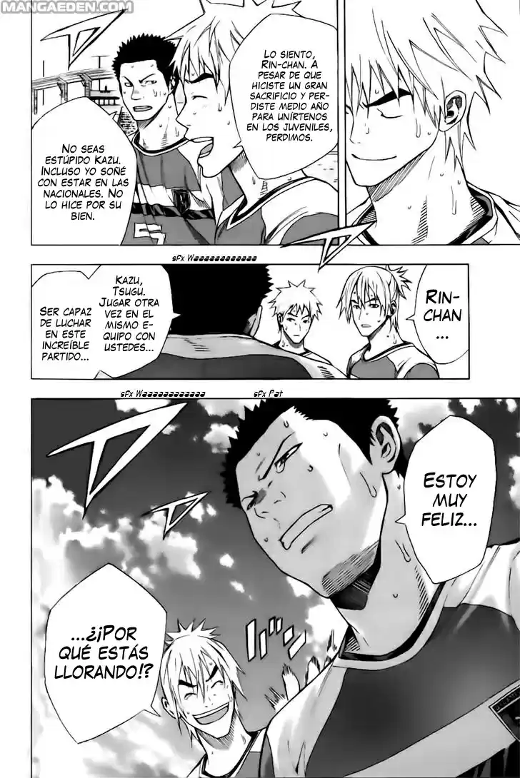 Area No Kishi capítulo 146 página 17