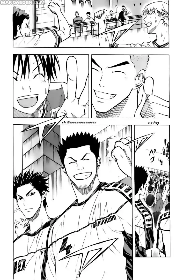 Area No Kishi capítulo 146 página 19