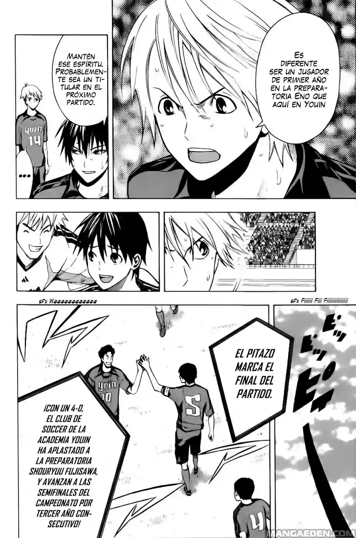 Area No Kishi capítulo 147 página 7