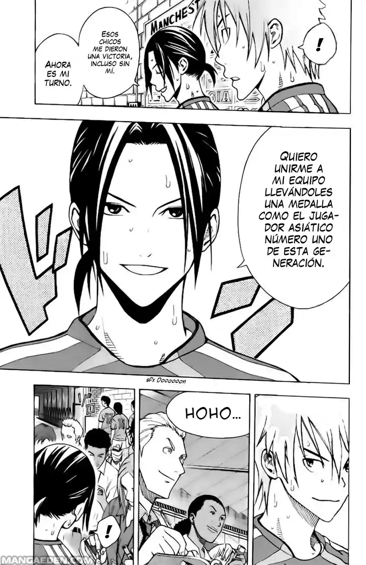 Area No Kishi capítulo 147 página 14