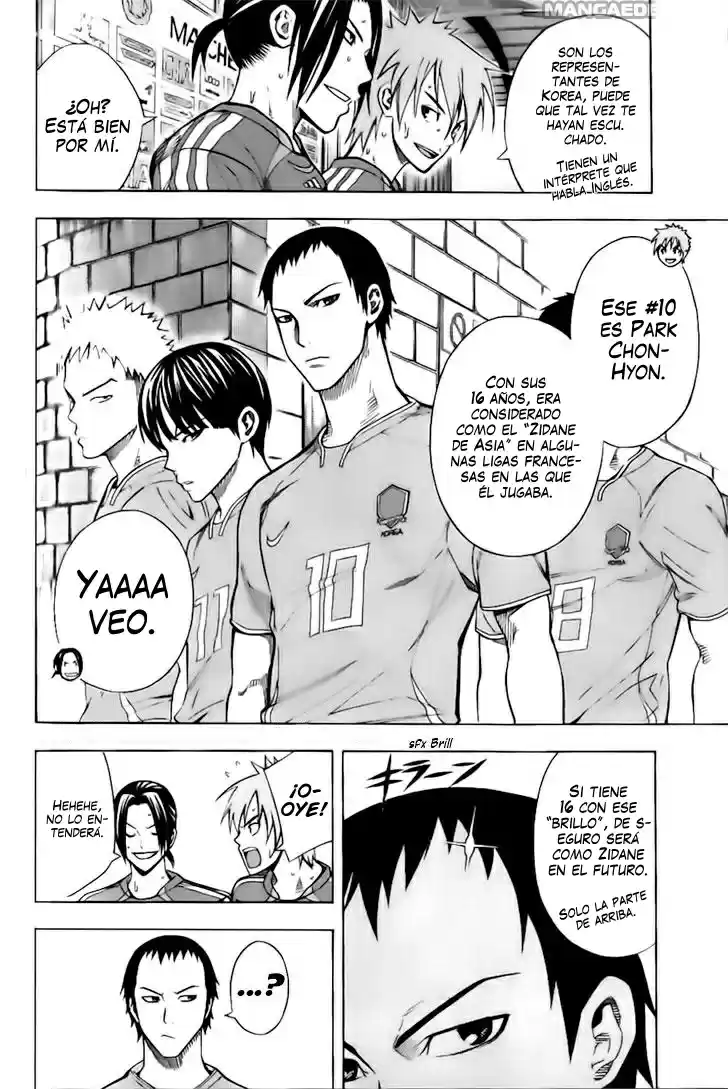 Area No Kishi capítulo 147 página 16
