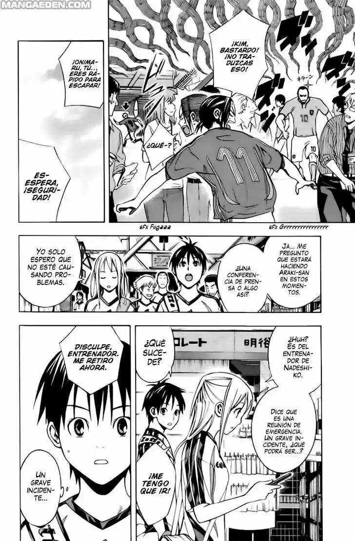 Area No Kishi capítulo 147 página 19