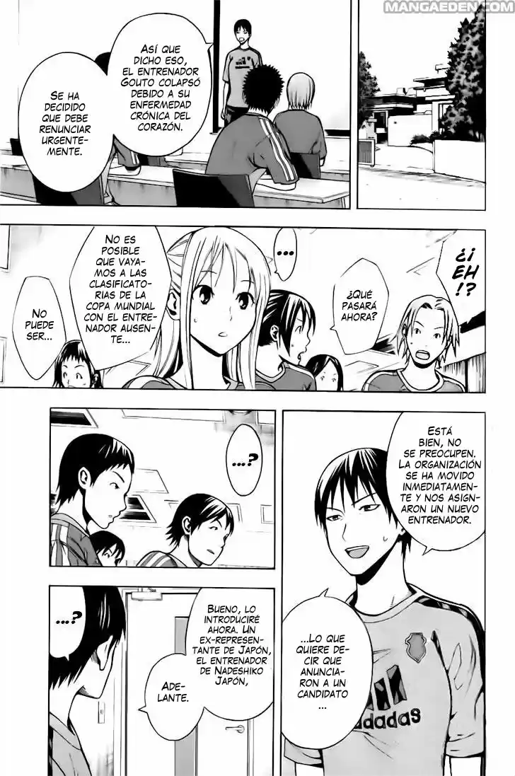Area No Kishi capítulo 147 página 21