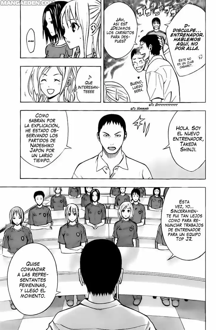 Area No Kishi capítulo 147 página 25