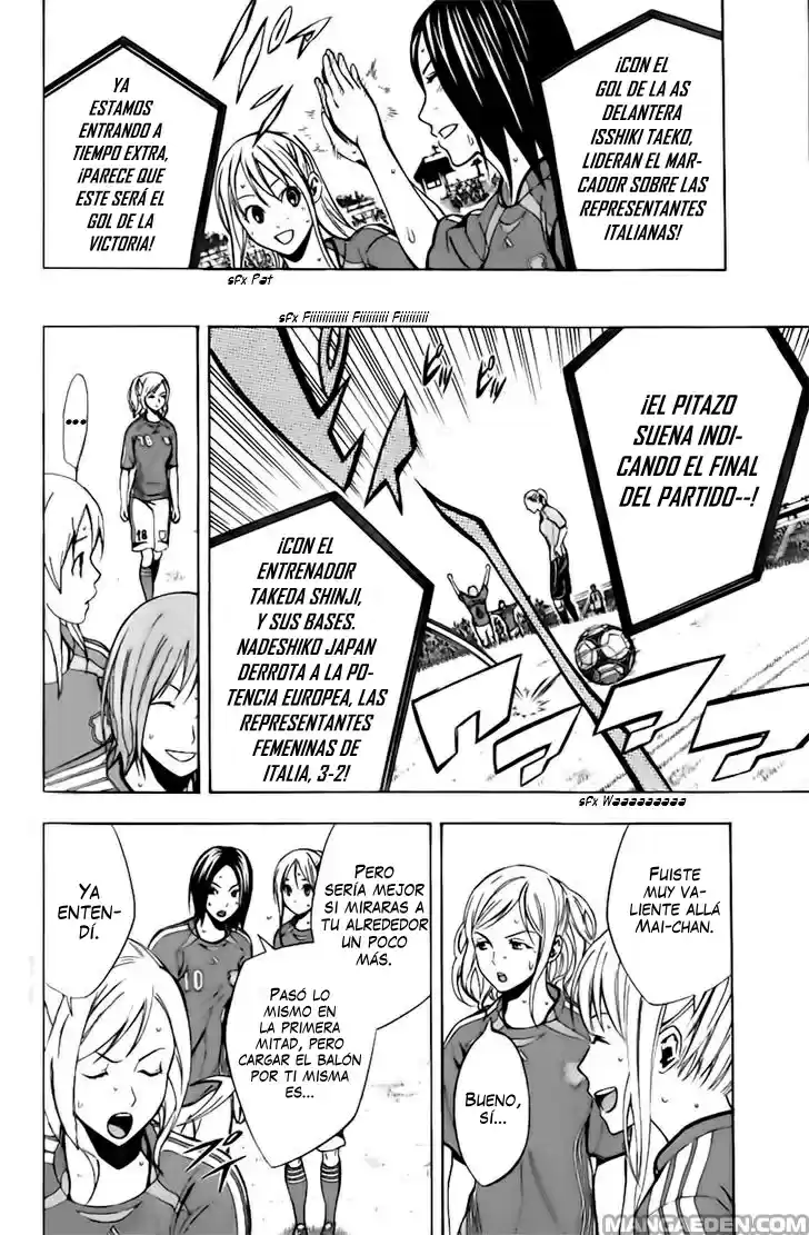 Area No Kishi capítulo 148 página 13