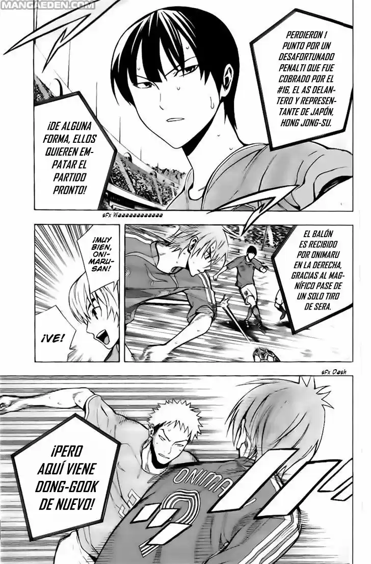 Area No Kishi capítulo 148 página 18