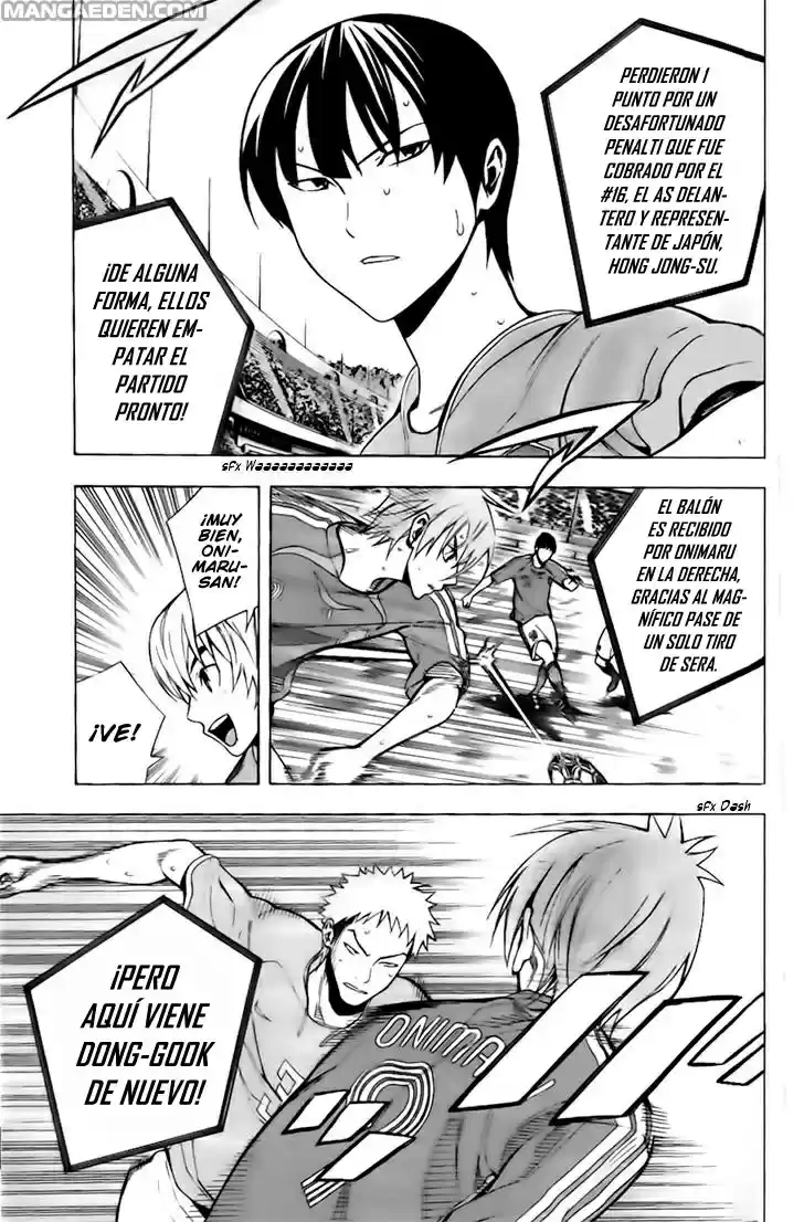 Area No Kishi capítulo 148 página 19