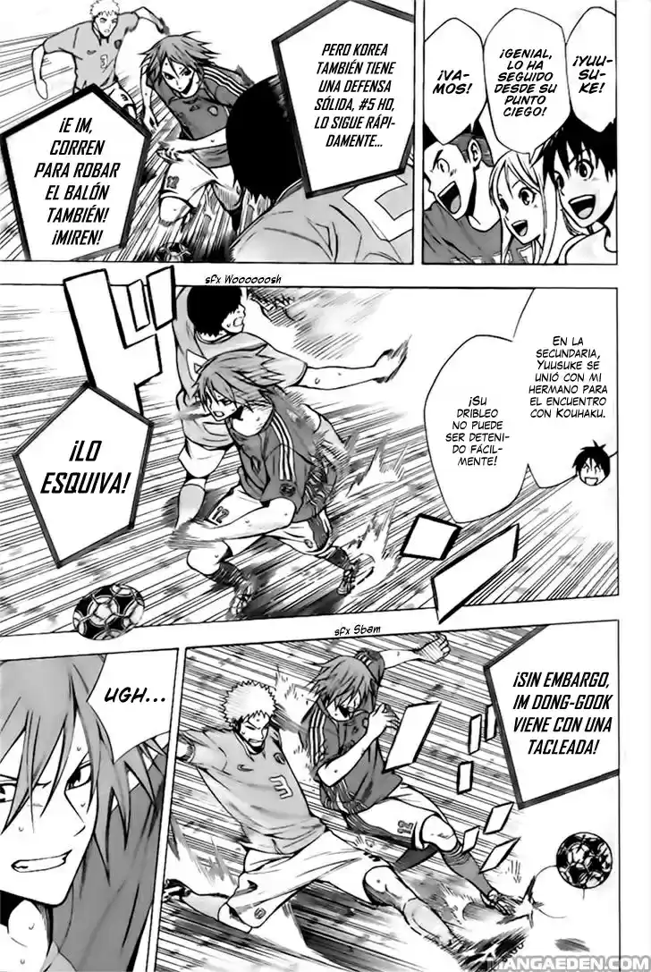 Area No Kishi capítulo 148 página 23