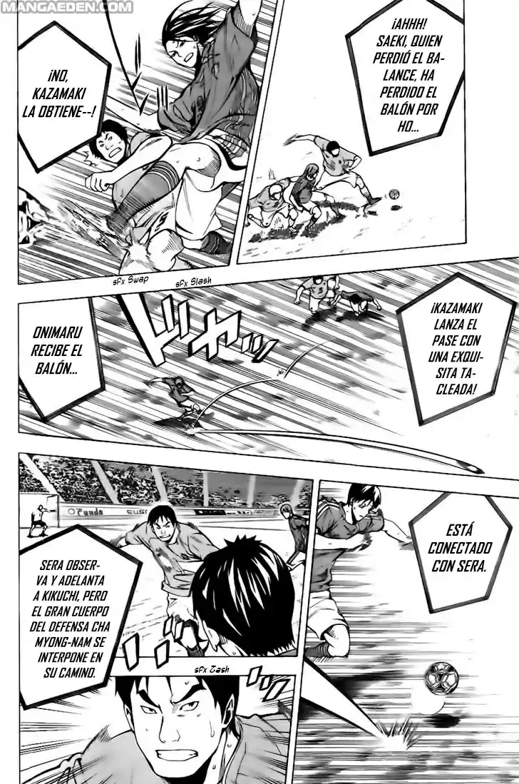 Area No Kishi capítulo 148 página 24