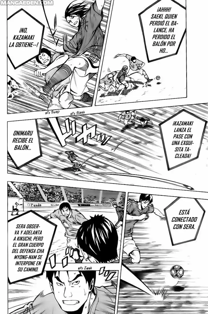 Area No Kishi capítulo 148 página 25