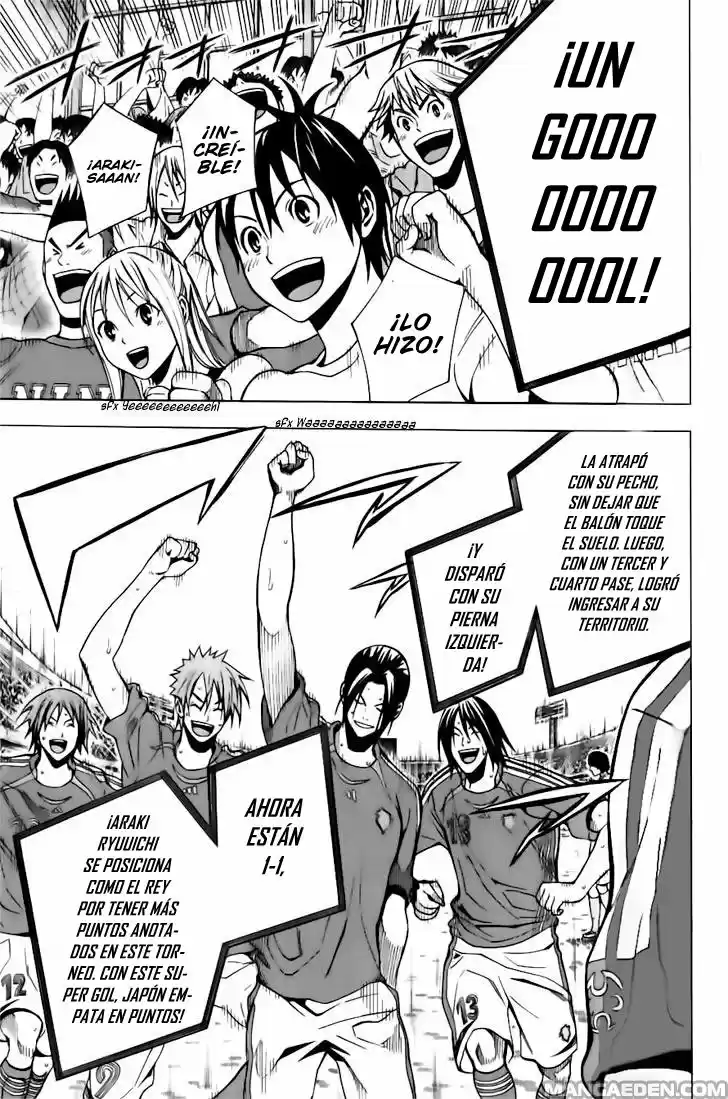 Area No Kishi capítulo 148 página 31