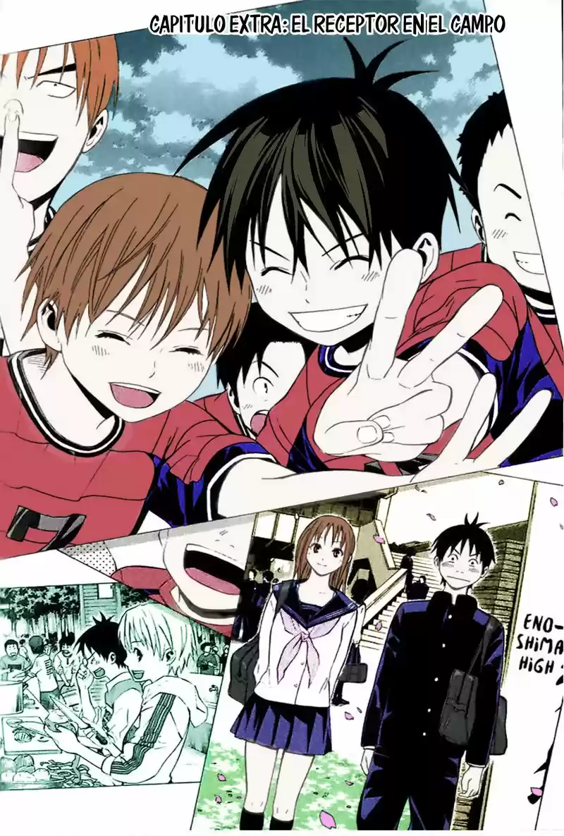 Area No Kishi capítulo 149.50 página 4