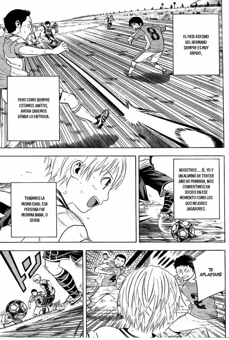 Area No Kishi capítulo 149.50 página 5