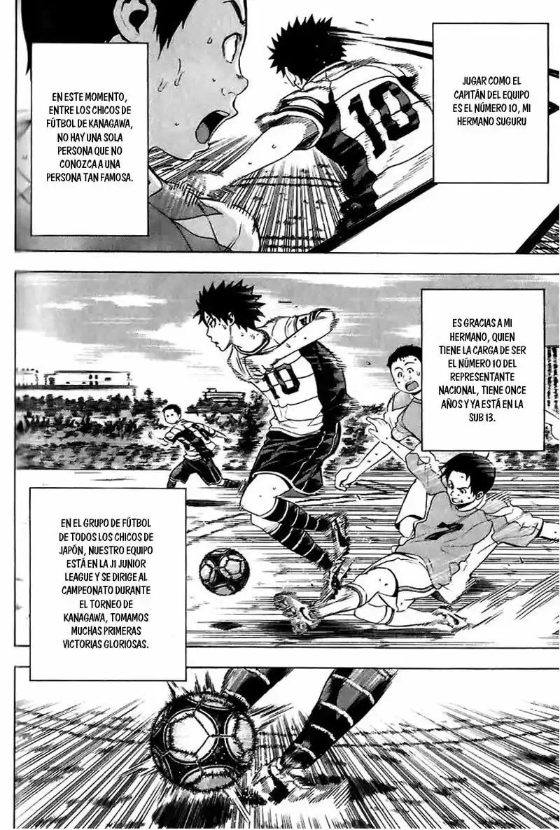 Area No Kishi capítulo 149.50 página 6