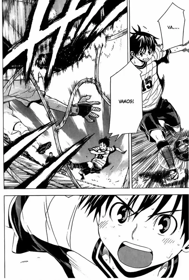 Area No Kishi capítulo 149.50 página 7