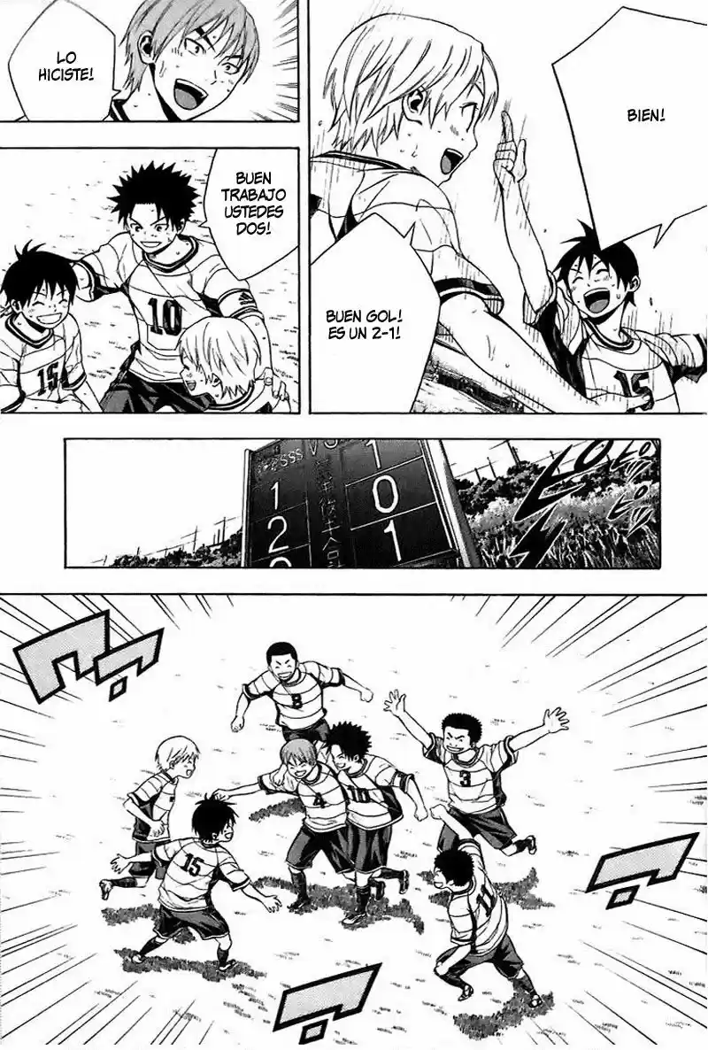Area No Kishi capítulo 149.50 página 8