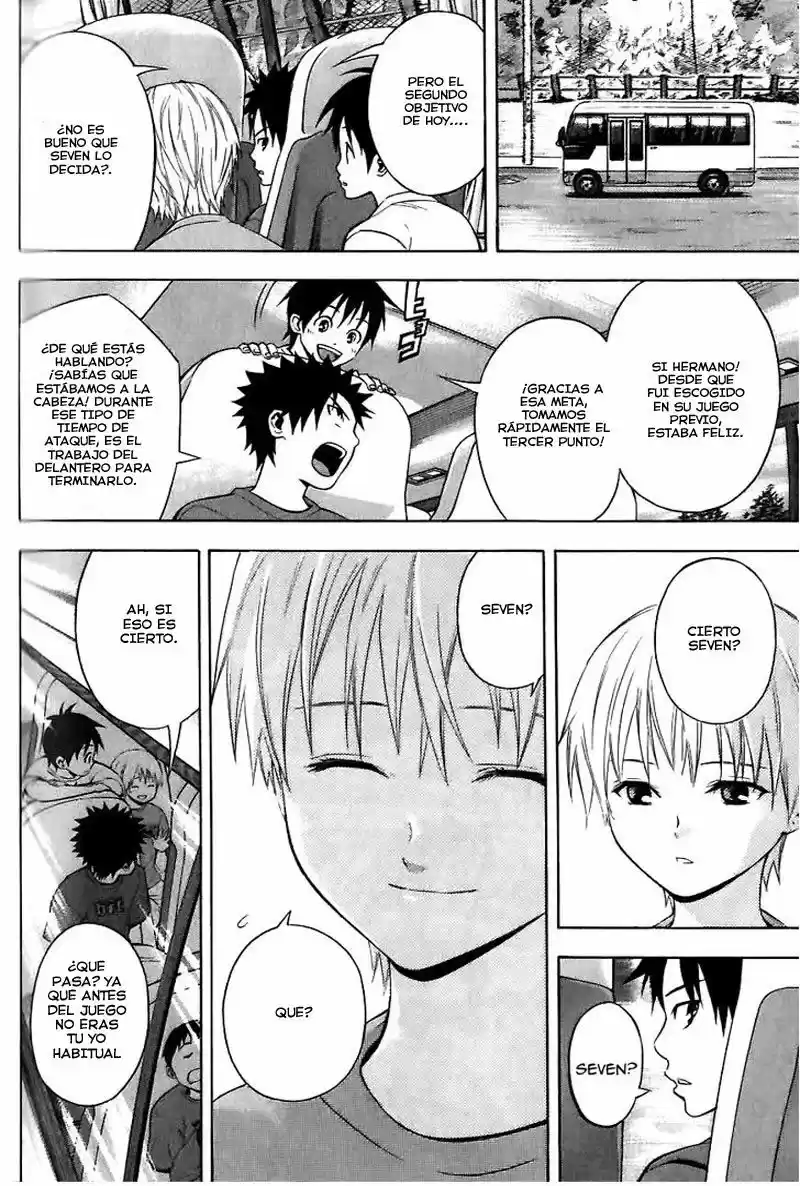 Area No Kishi capítulo 149.50 página 9