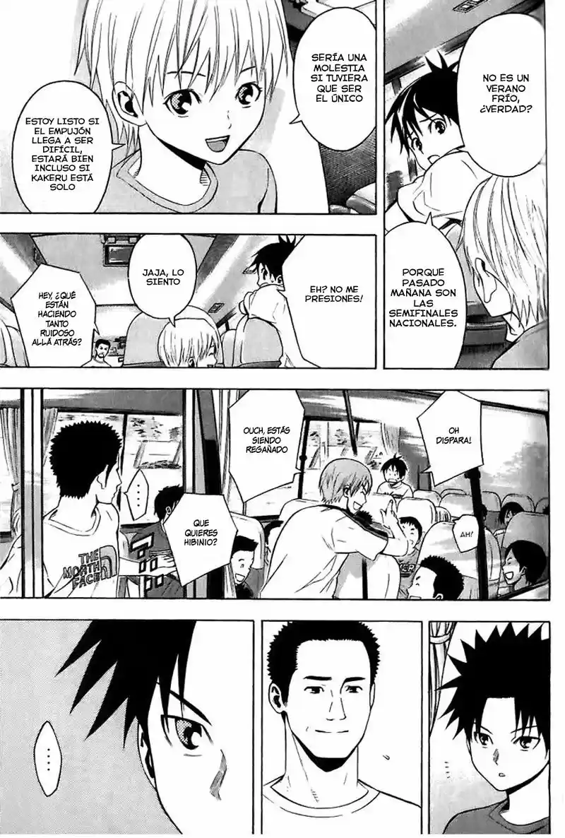 Area No Kishi capítulo 149.50 página 10