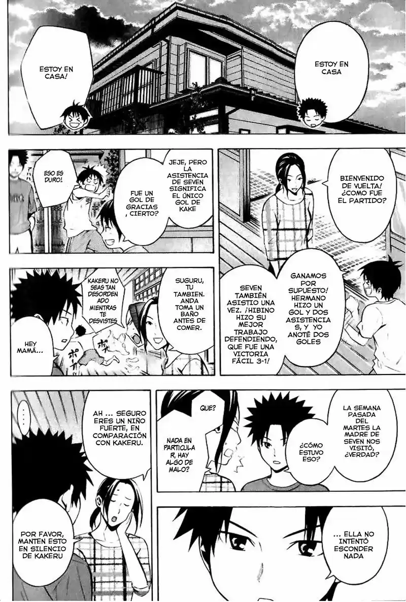 Area No Kishi capítulo 149.50 página 11