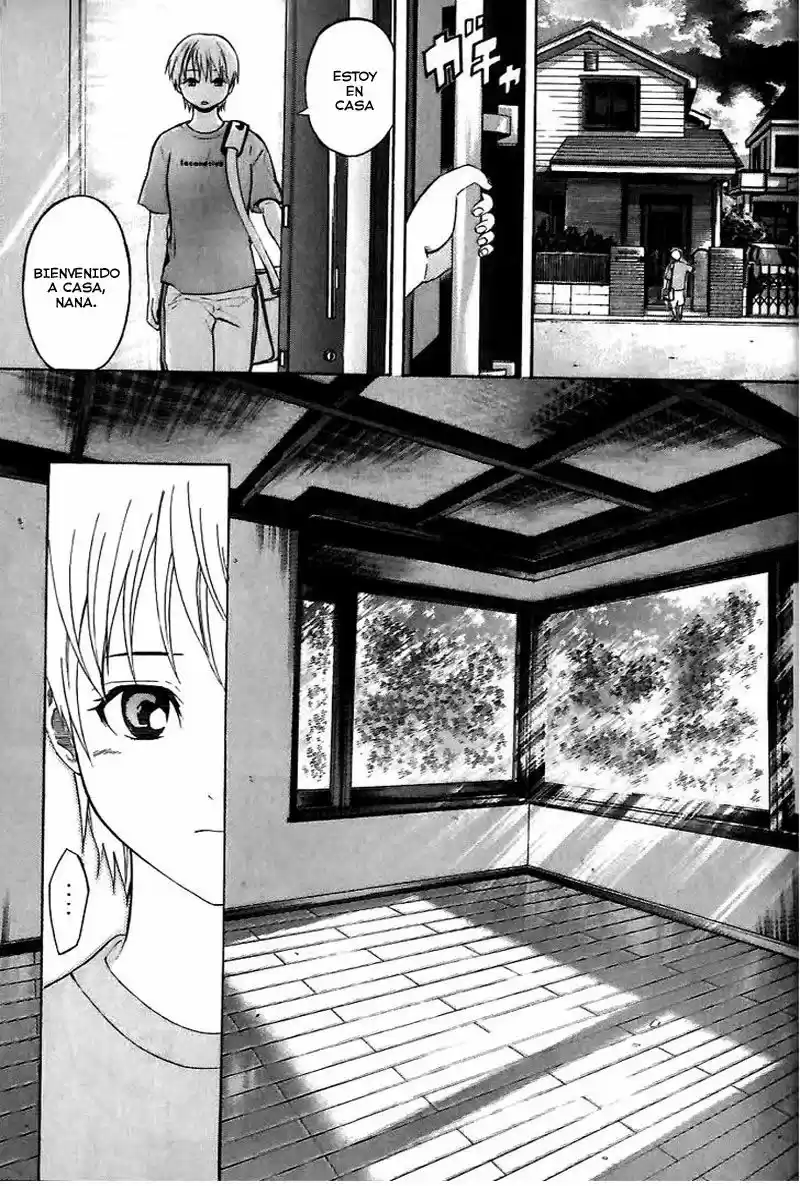 Area No Kishi capítulo 149.50 página 12