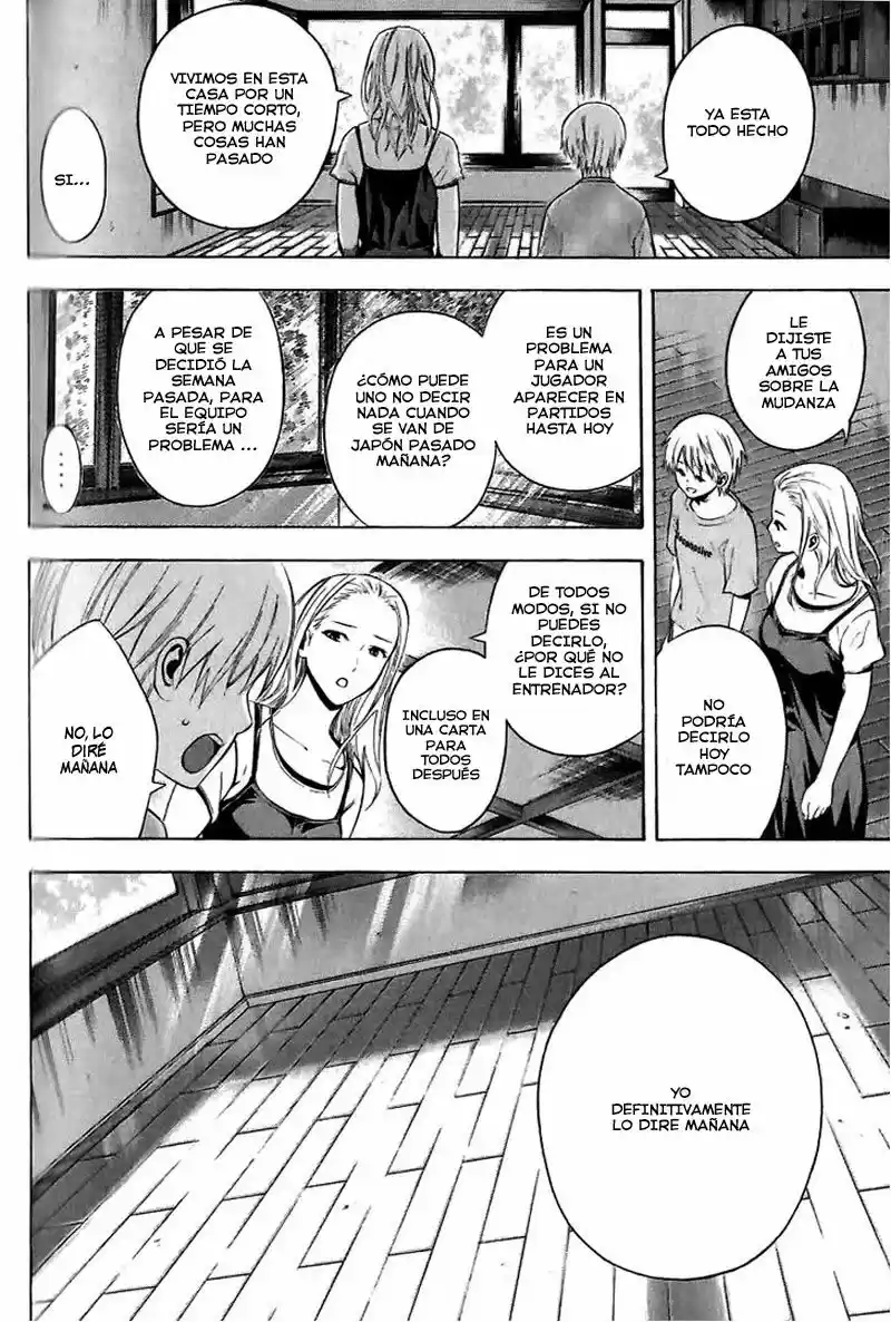 Area No Kishi capítulo 149.50 página 13