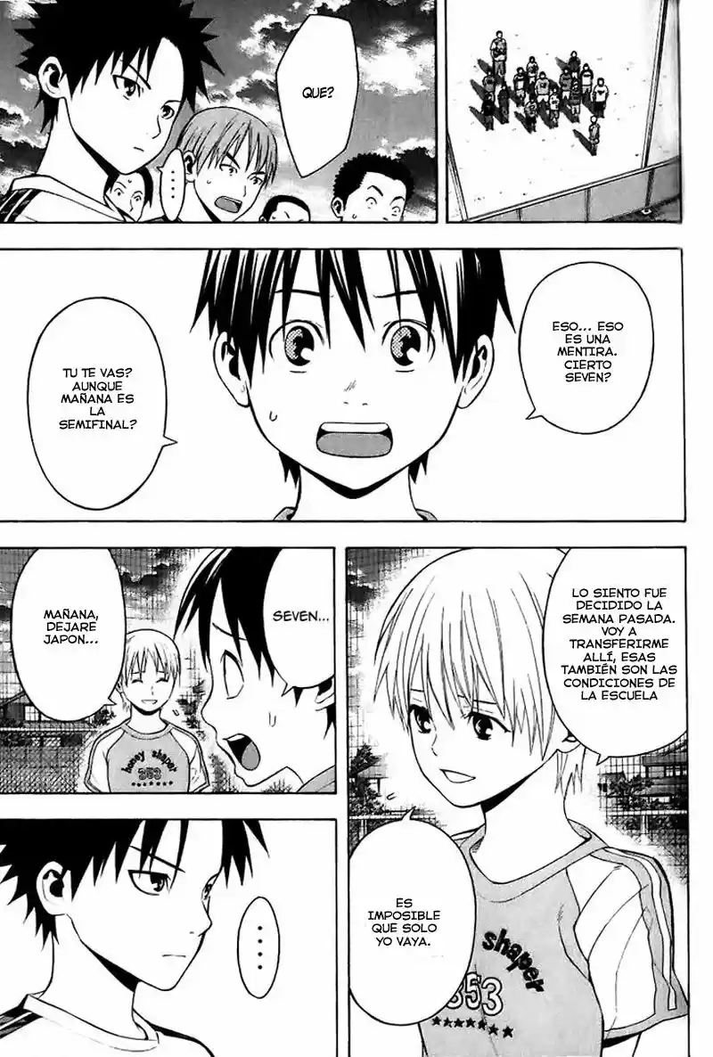 Area No Kishi capítulo 149.50 página 14