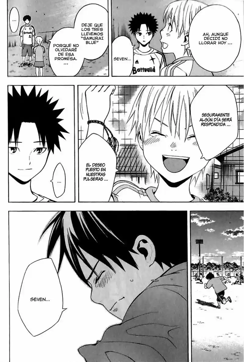 Area No Kishi capítulo 149.50 página 19