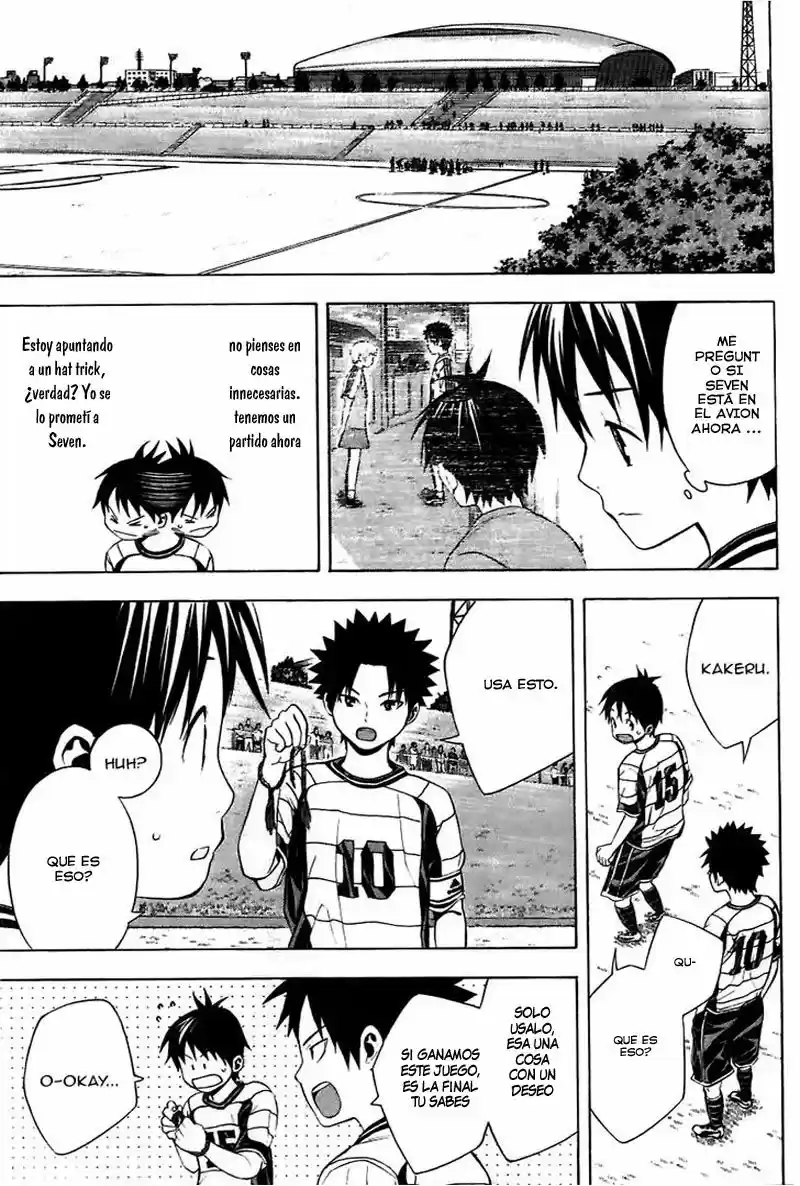 Area No Kishi capítulo 149.50 página 20