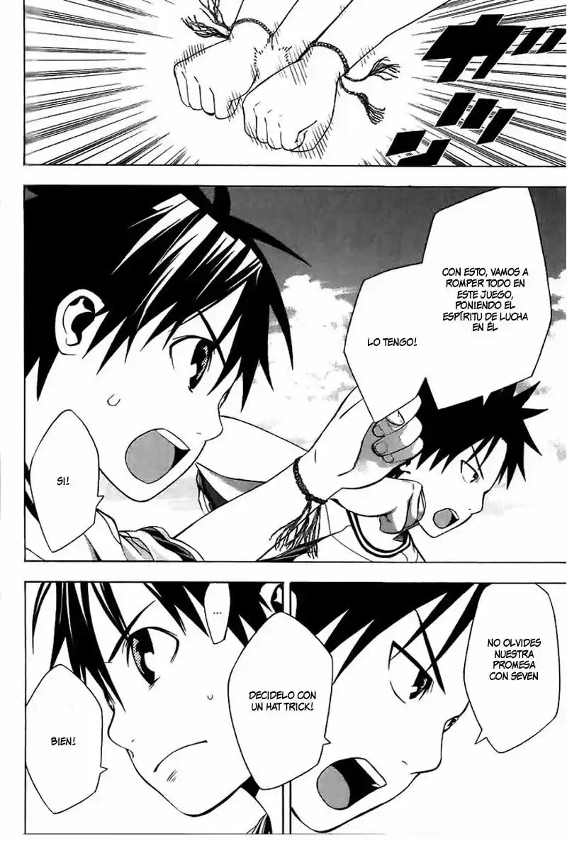 Area No Kishi capítulo 149.50 página 21