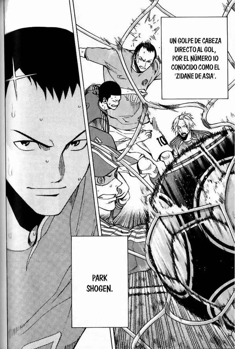 Area No Kishi capítulo 149 página 5