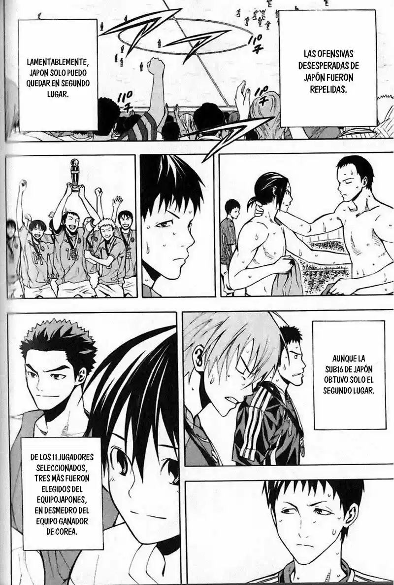 Area No Kishi capítulo 149 página 7