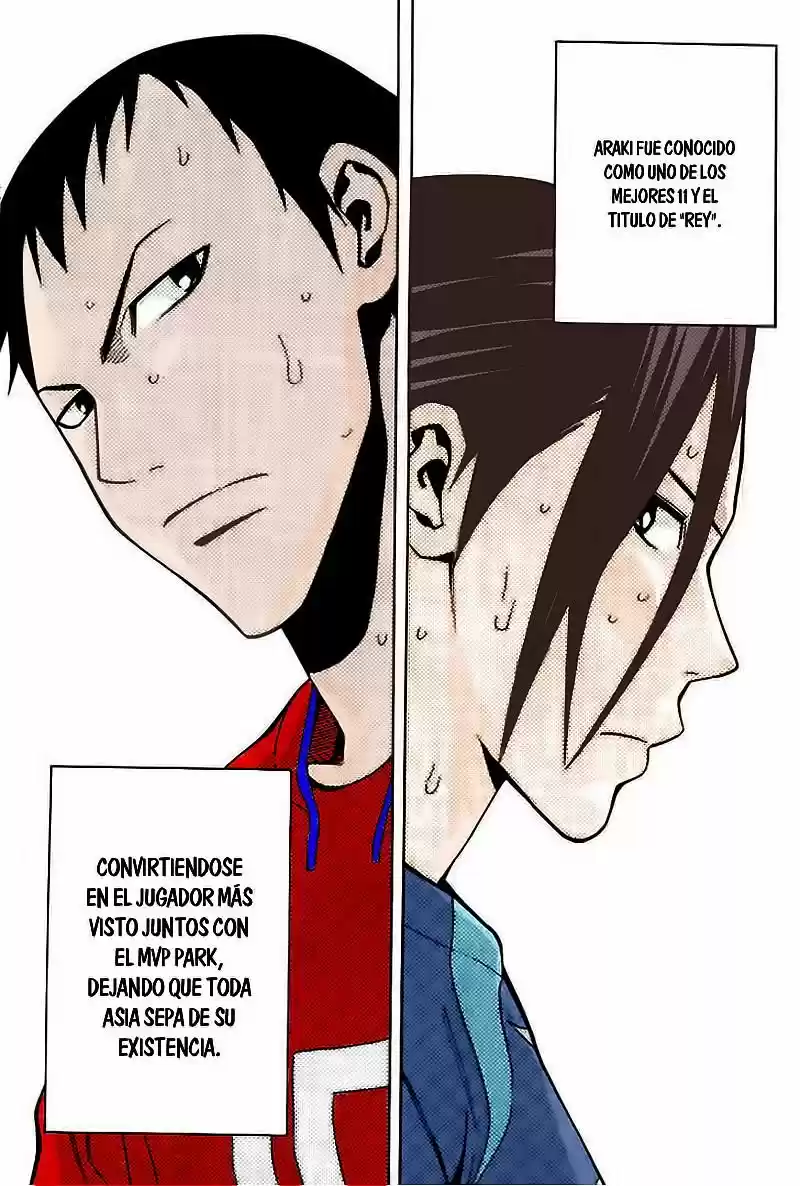 Area No Kishi capítulo 149 página 8